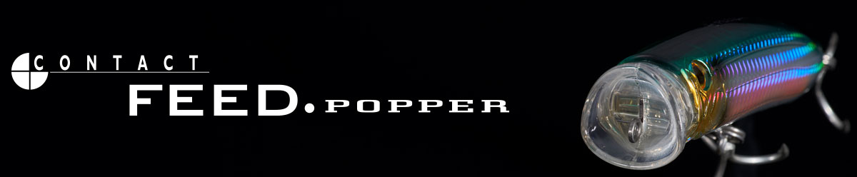 FEED POPPER